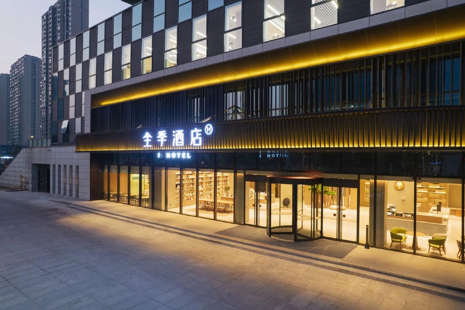 Ji Hotel Huzhou Changxing Zhongyang Boulevard Hotel in Suzhou