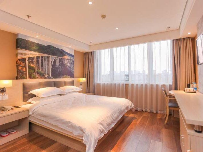 Super 8 Hotel (Huai'an Hongze Fantawild Avenue) Hotel in Jiangsu