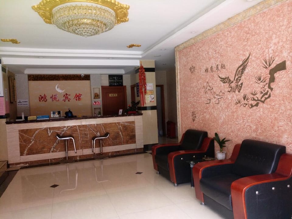 Jiaxing hanlong hotel Hotel in Shanghai