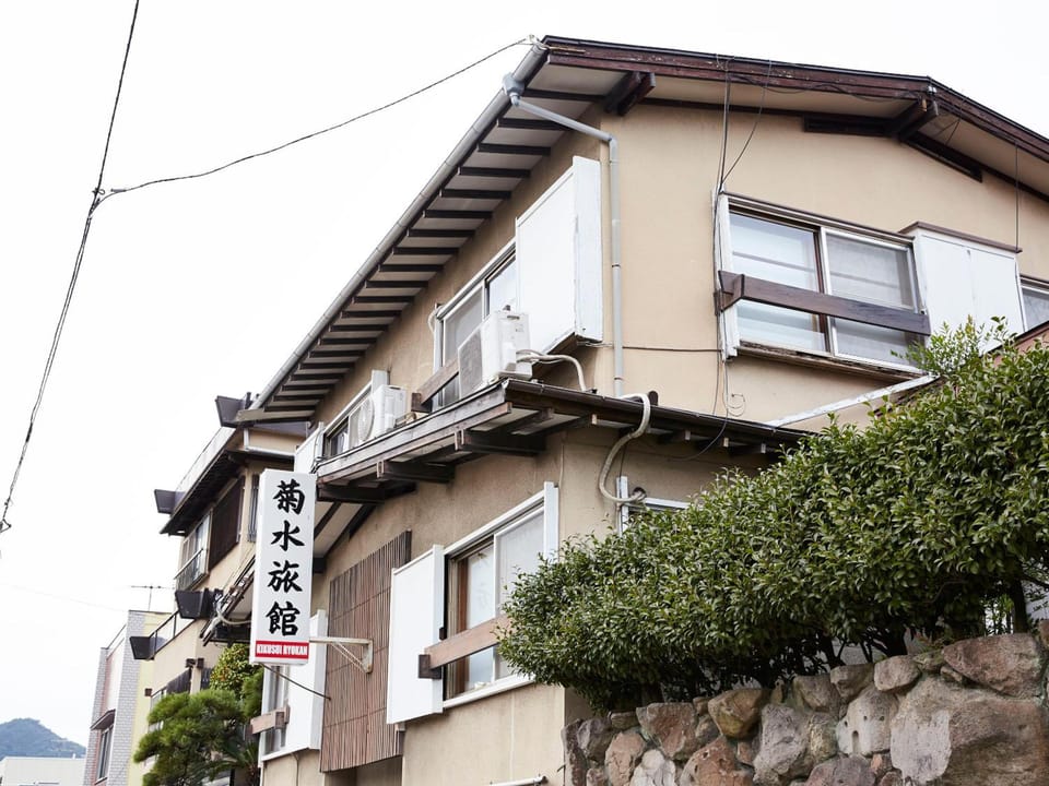 Kikusui Ryokan Hostel in Japan