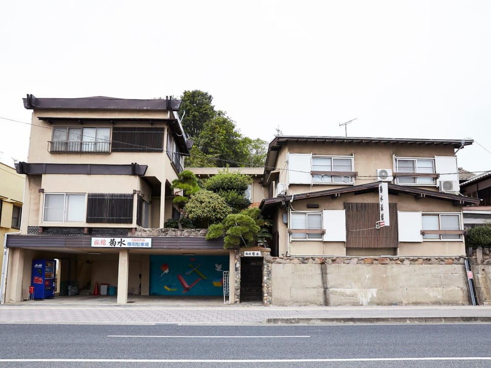 Kikusui Ryokan Hostel in Japan