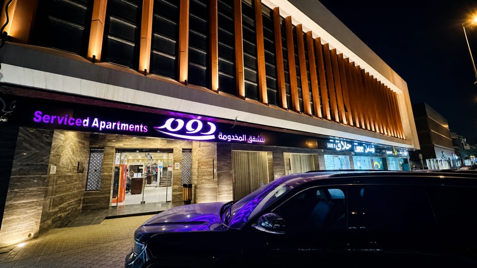 Dome Al Sulaimania Hotel in Riyadh