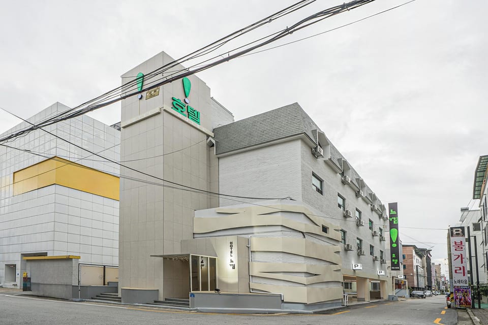 Gumi Wonpyeong-dong Vibes Motel in South Korea