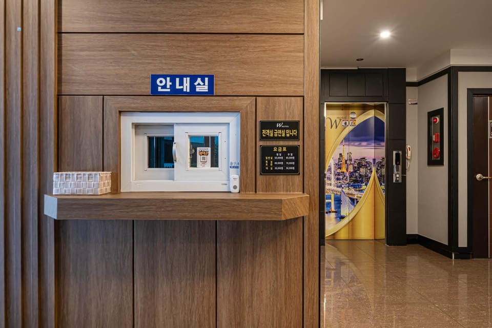 Sacheon W Motel in South Korea