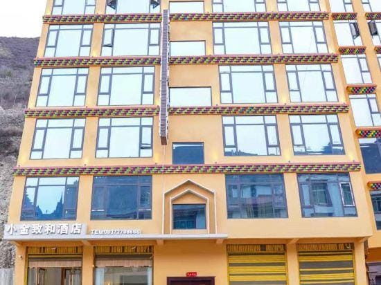 Xiaojin Zhhe Hotel Hotel in Sichuan