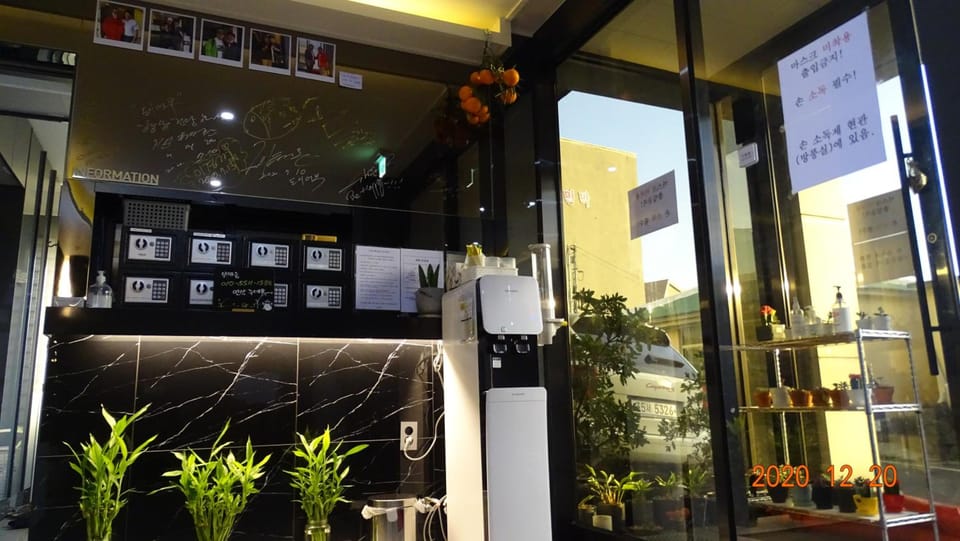 Hotel HueStay-KeumHo Hotel in South Korea