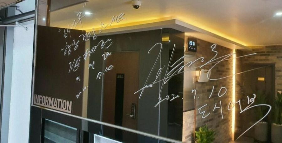 Hotel HueStay-KeumHo Hotel in South Korea