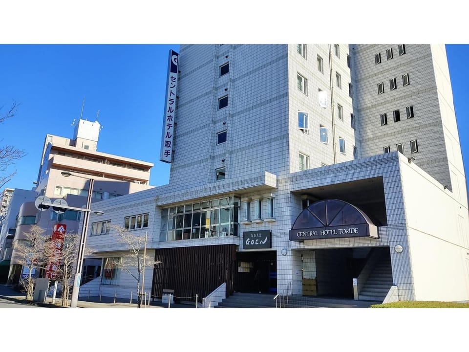 Central Hotel Toride - Vacation STAY 09921v Hotel in Japan