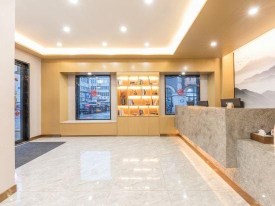 HuaJiYaShe Hotel (Huzhou Zhili Zhongsheng Plaza) Hotel in Suzhou