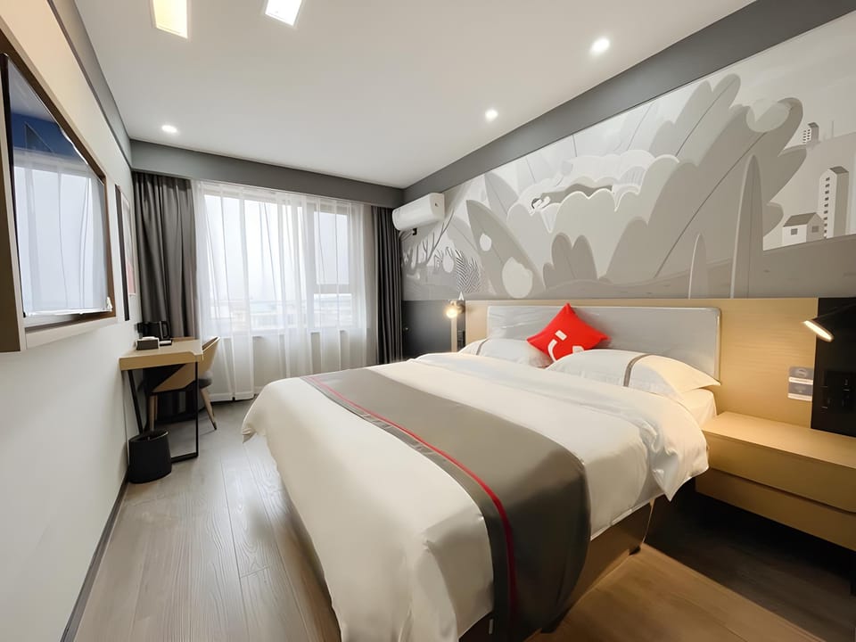 Thank Hotel Shanxi Jinzhong Taigu District Jinzhong College of Information Hotel in China