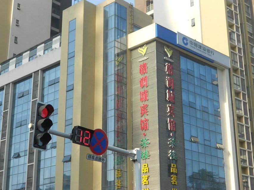 Gediaocheng Hotel Hotel in Chengdu