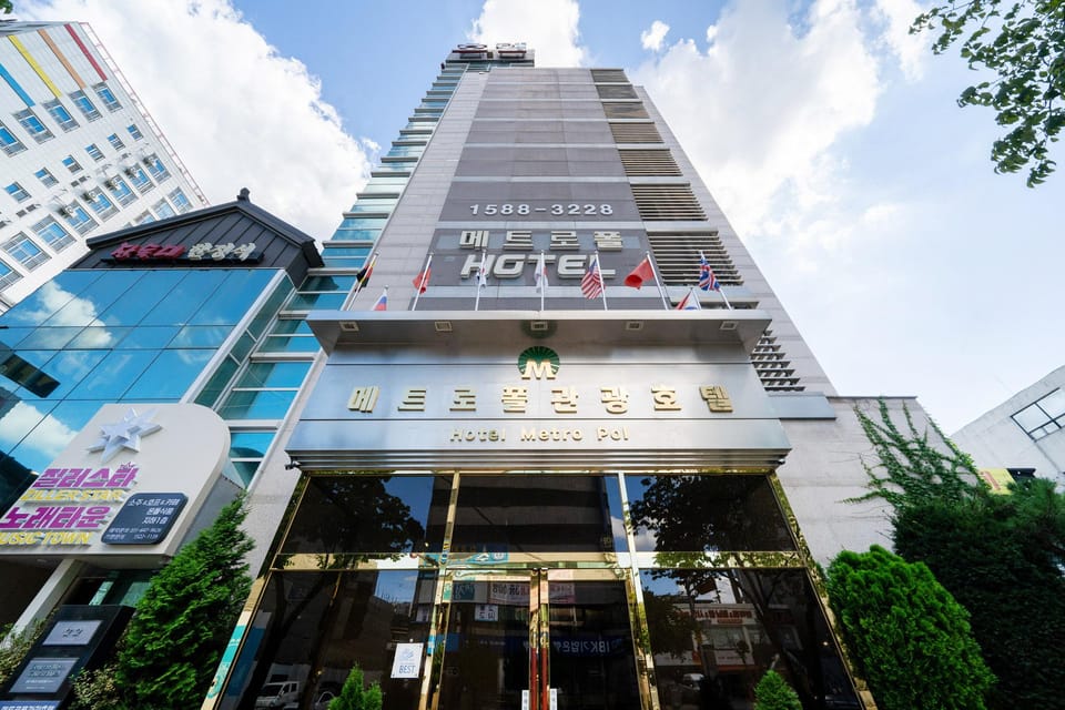 Metro Pol Tourist Hotel Hotel in Pyeongtaek-si
