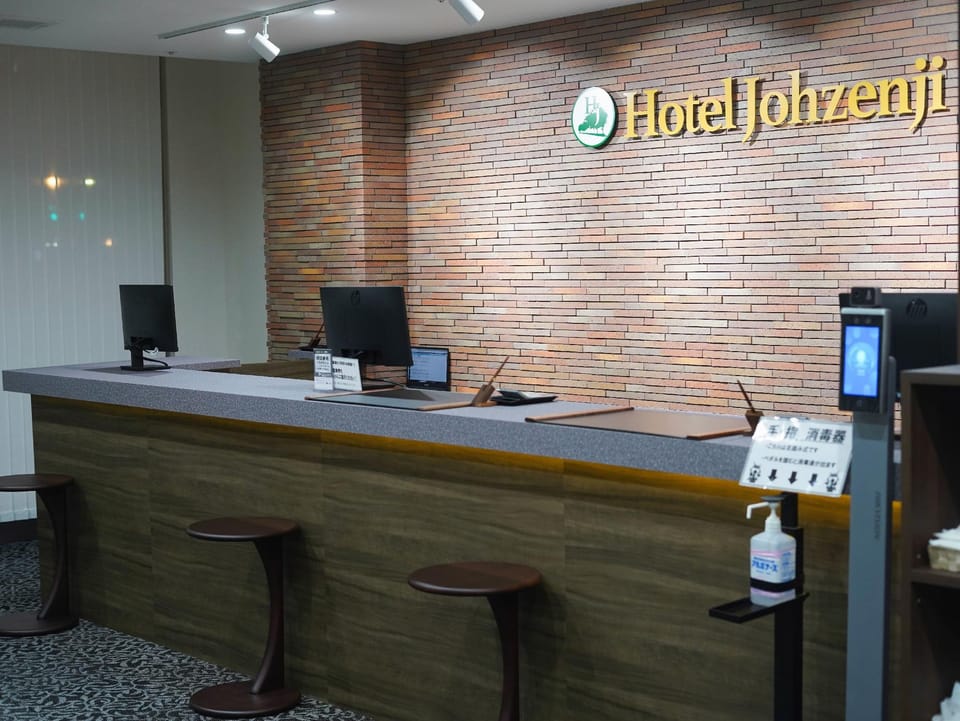 Hotel Johzenji Hotel in Sendai