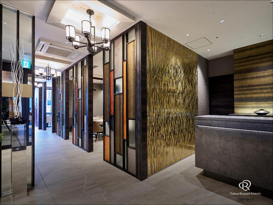 Daiwa Roynet Hotel Kumamoto Ginzadori PREMIER Hotel in Japan