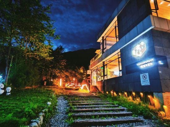 Panda‘s forest homestay Hotel in Chengdu