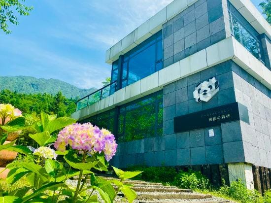 Panda‘s forest homestay Hotel in Chengdu