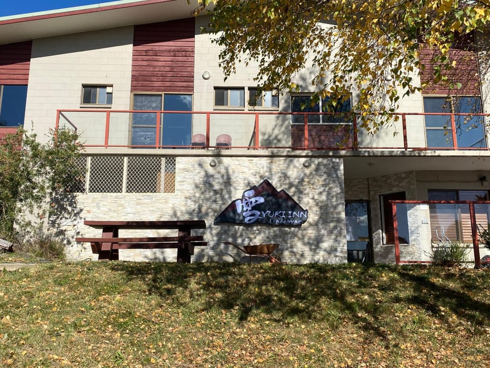 Yuki Inn Jindabyne Motel in Jindabyne