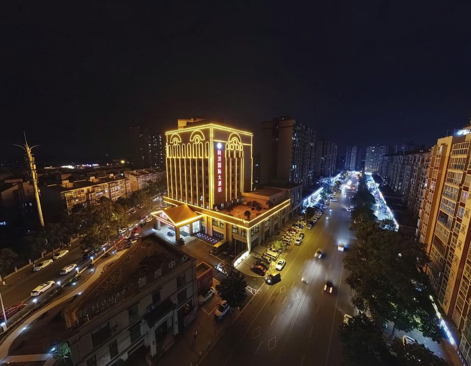 Xiangyang International Hotel Hotel in Chengdu