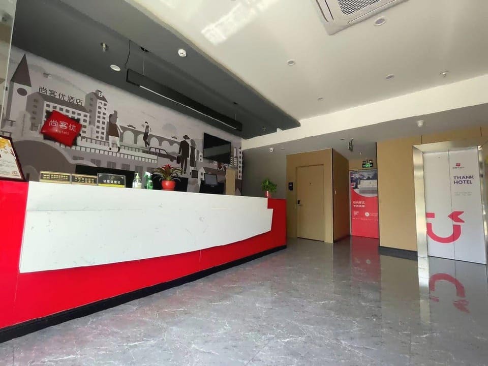 Thank Hotel Jiangsu Suzhou Kunshan West Yingbin Road Hotel in Shanghai