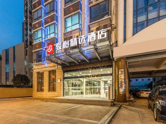 Jun Select Hotel Anhui Hefei Baohe District Gong Street Hotel in Jiangsu