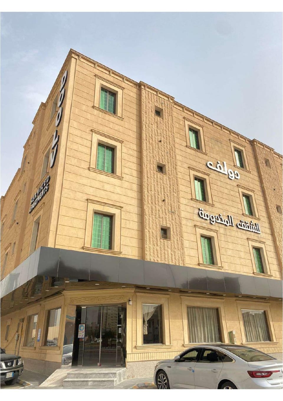 Exterior view