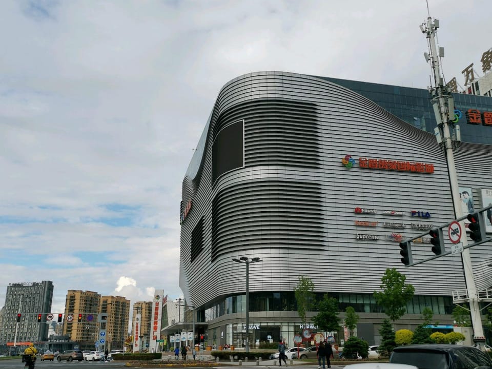Manzhiya Apartment Hotel in China
