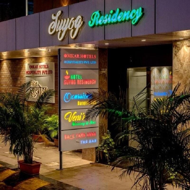HOTEL SUYOG RESIDENCY Hotel in Thane