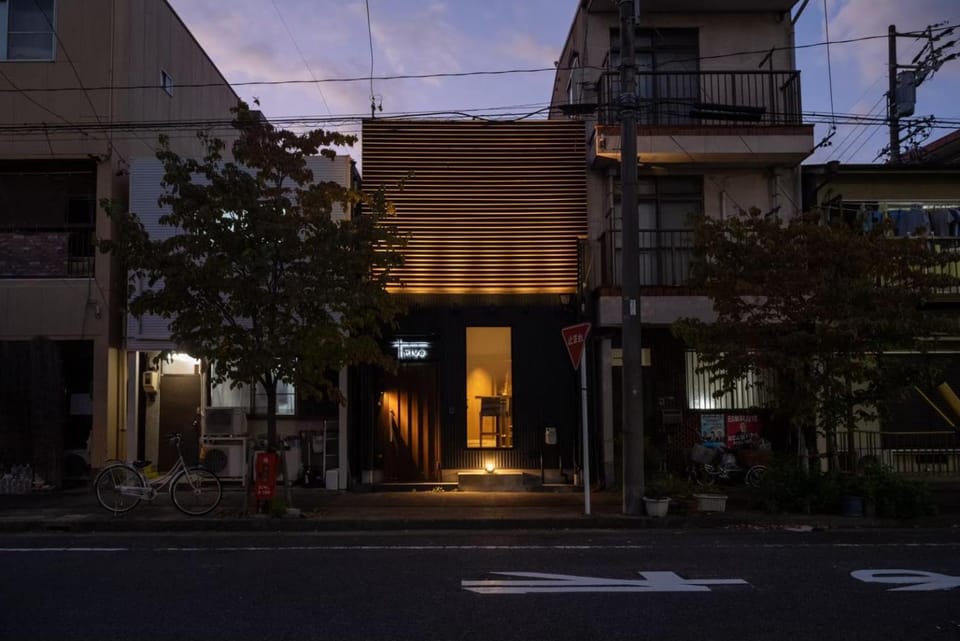 trive ozone バンテリンドーム ナゴヤ近く 大曽根駅 徒歩3分 Hotel in Nagoya