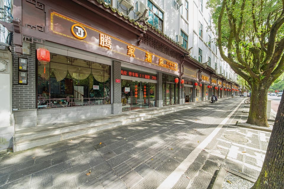 Tengjia Hotel Hotel in China