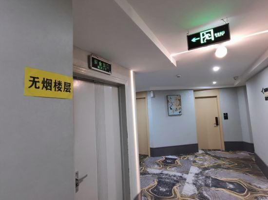 Chaoxian Peninsula Hotel Hotel in Zhejiang