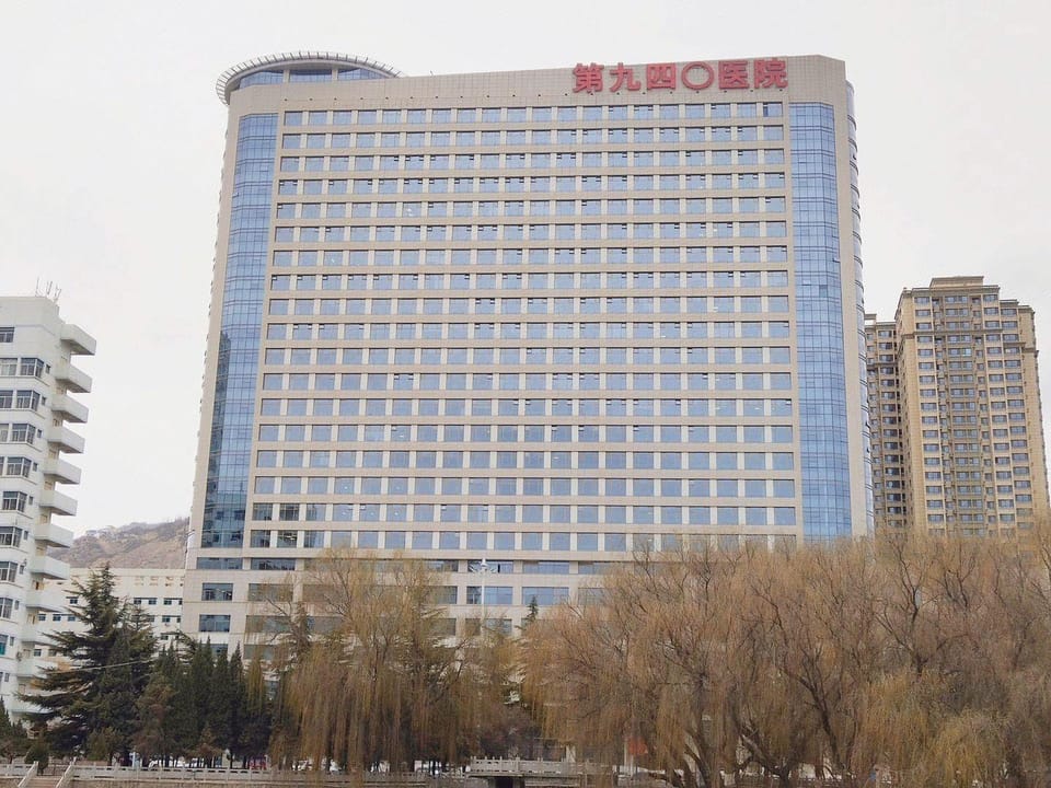 阁瑞优选酒店(兰州雁滩大润发店) Hotel in China