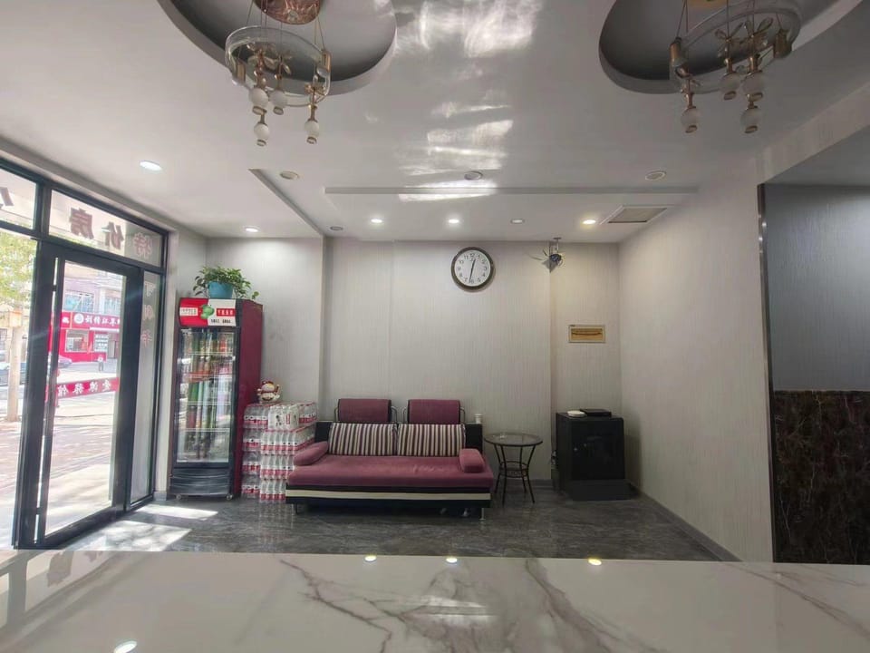 Harbin Ainong New Concept Hotel Hotel in China