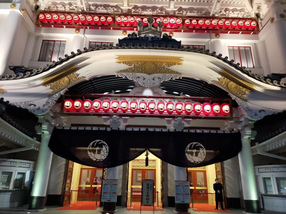Somerset Ginza East Tokyo Hotel in Kanagawa Prefecture