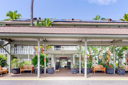 Kona Islander Inn # 219 Hotel in Holualoa