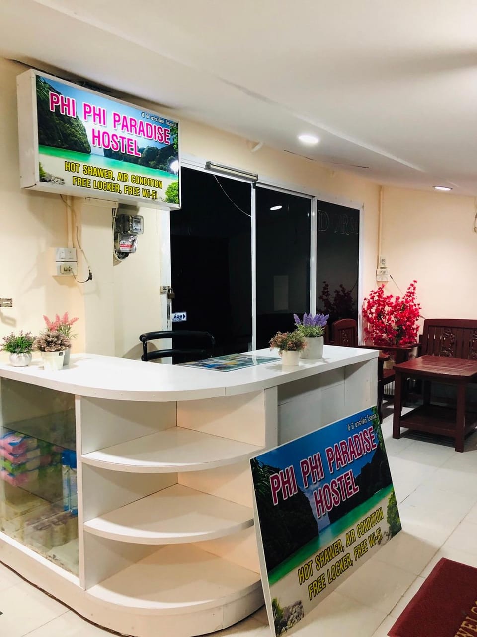 Reception