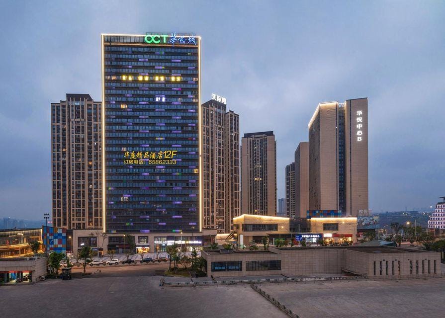 Huating Boutique Hotel Hotel in China