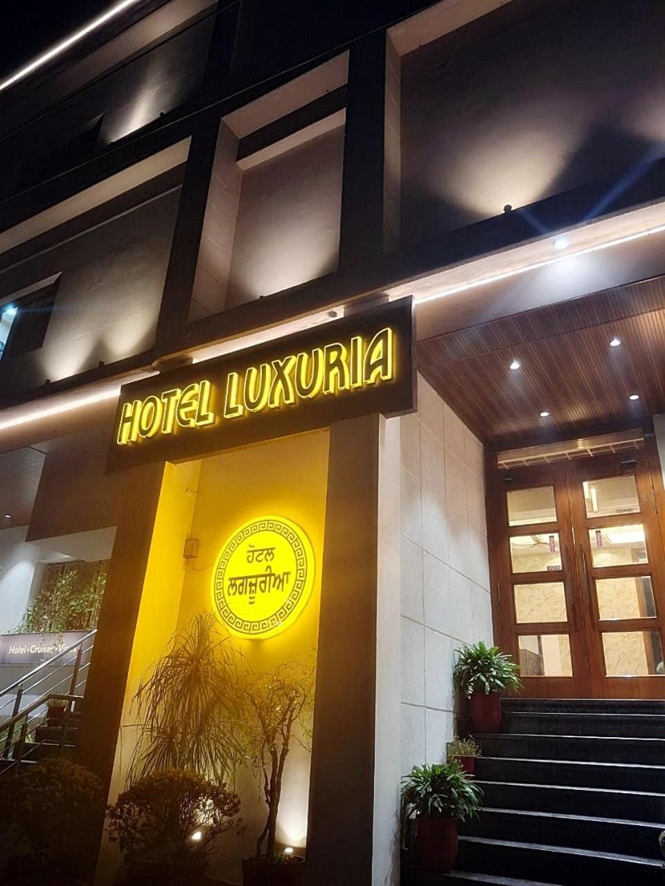 Entrance