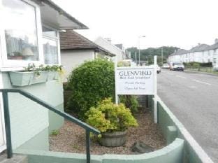 Glenview Guest House Hotel in Oban