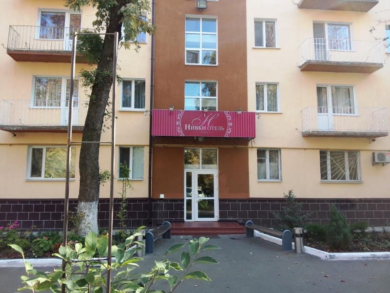 Hotel Nivki Hotel in Kiev City - Kyiv