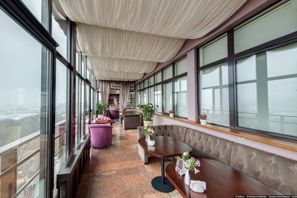 Bar/lounge