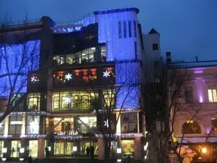 Exterior view