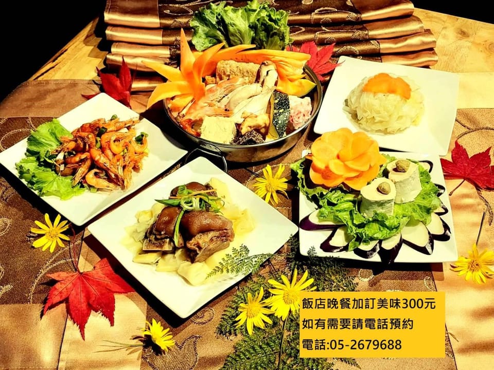 Food and beverages