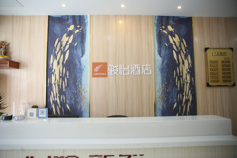 Jun Hotel Jiangsu Yangzhou Guangling District Hehuachi Road Hotel in Jiangsu