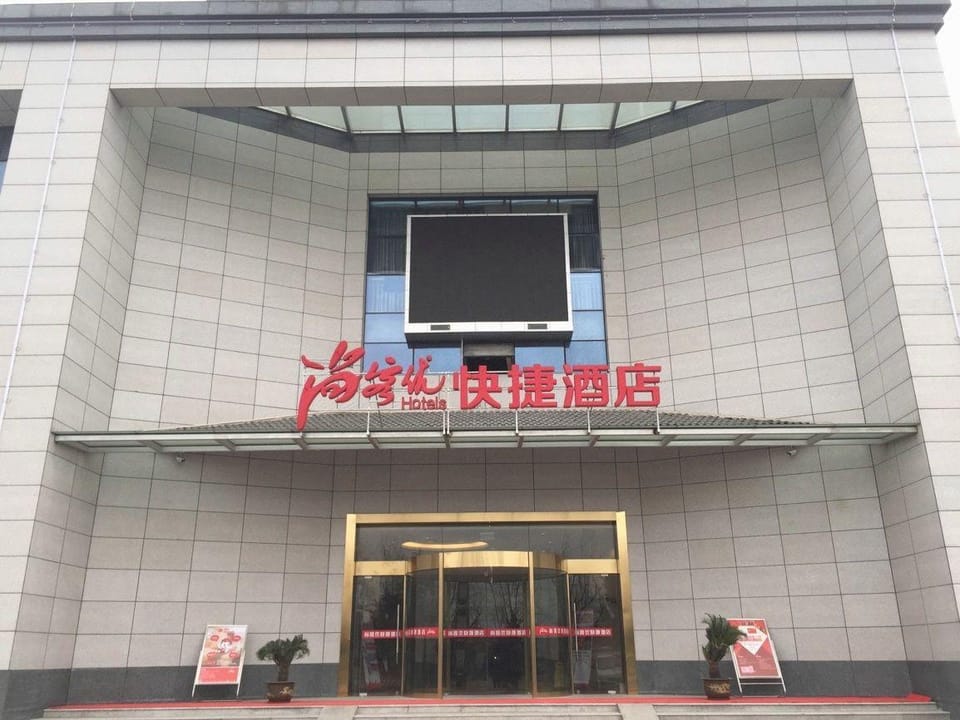 Thank Hotel Jiangsu Yangzhou Jiangdu District Daqiao Town Hotel in Jiangsu