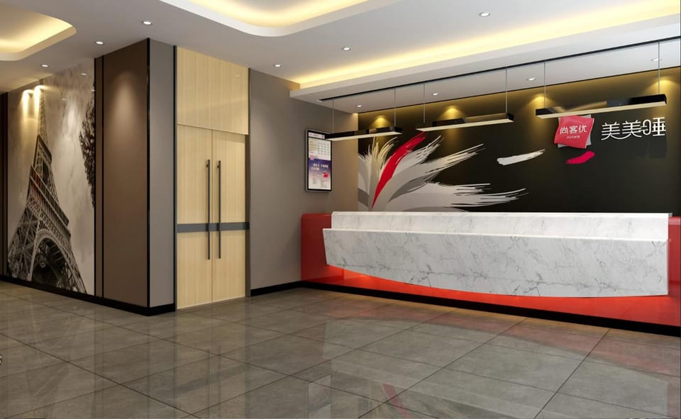 Thank Hotel Jiangsu Yangzhou Jiangdu District Longchuan Square Hotel in Jiangsu