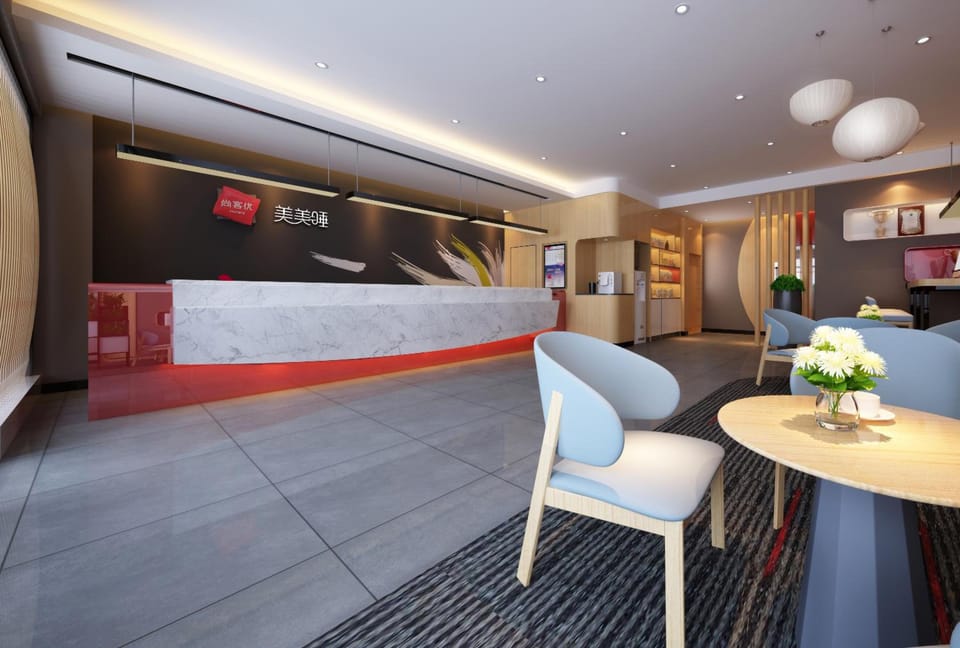 Thank Hotel Jiangsu Yangzhou Jiangdu District Longchuan Square Hotel in Jiangsu