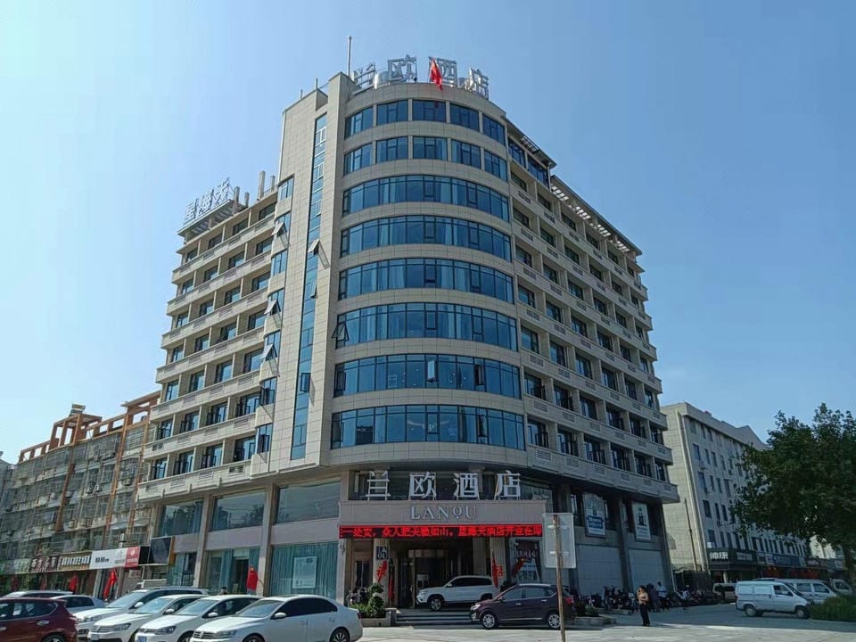 LANOU Hotel Jiangsu Xuzhou Feng County Xinghaitian Zhongyang Avenue Hotel in Jiangsu