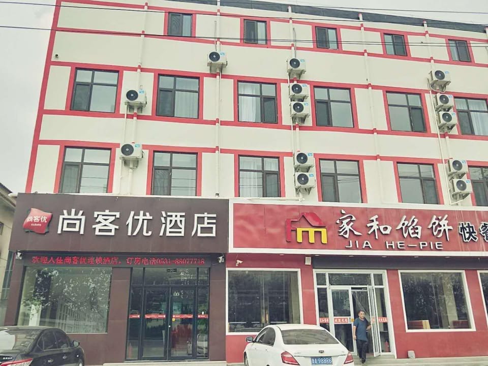 Thank Hotel Shandong Jinan Sangzidian Town Oulebao Hotel in Shandong