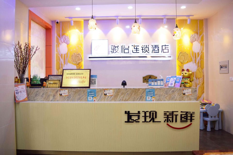 Jun Hotel Jiangsu Nanjing Xuanwu District Dongnan University Hotel in Nanjing