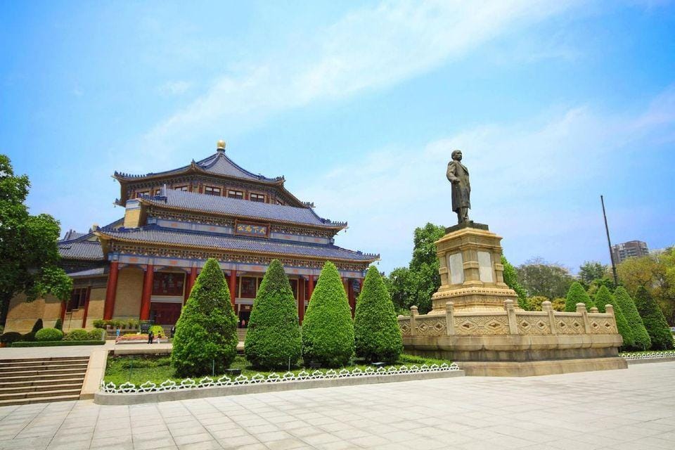 CityNote Hotel Guangzhou Zoo Hotel in Guangzhou
